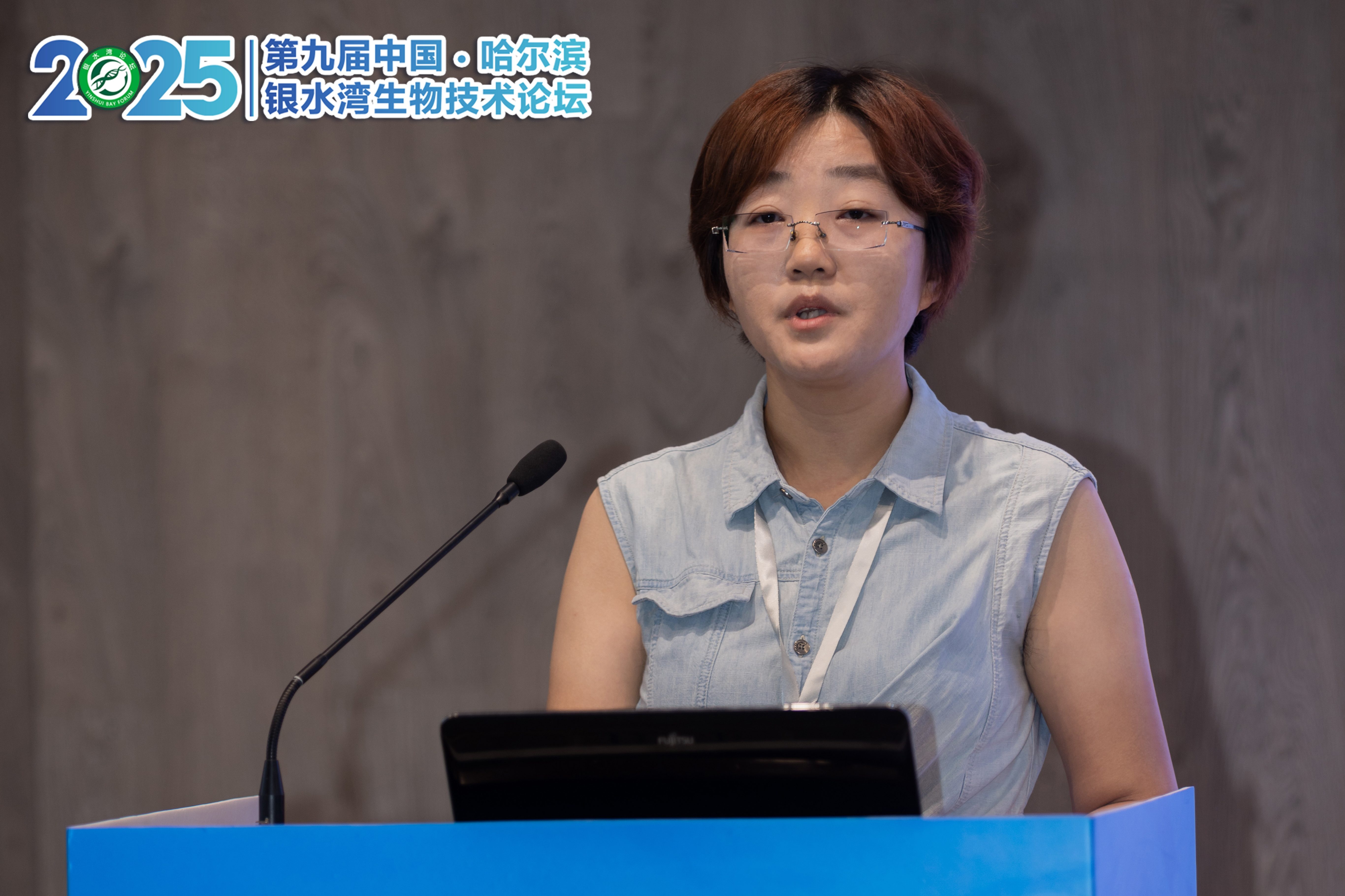 銀水灣論壇會議筆記|王倩：以單抗為診斷標(biāo)識的豬繁殖與呼吸綜合征病毒N、M蛋白抗體檢測試劑盒研制及特點