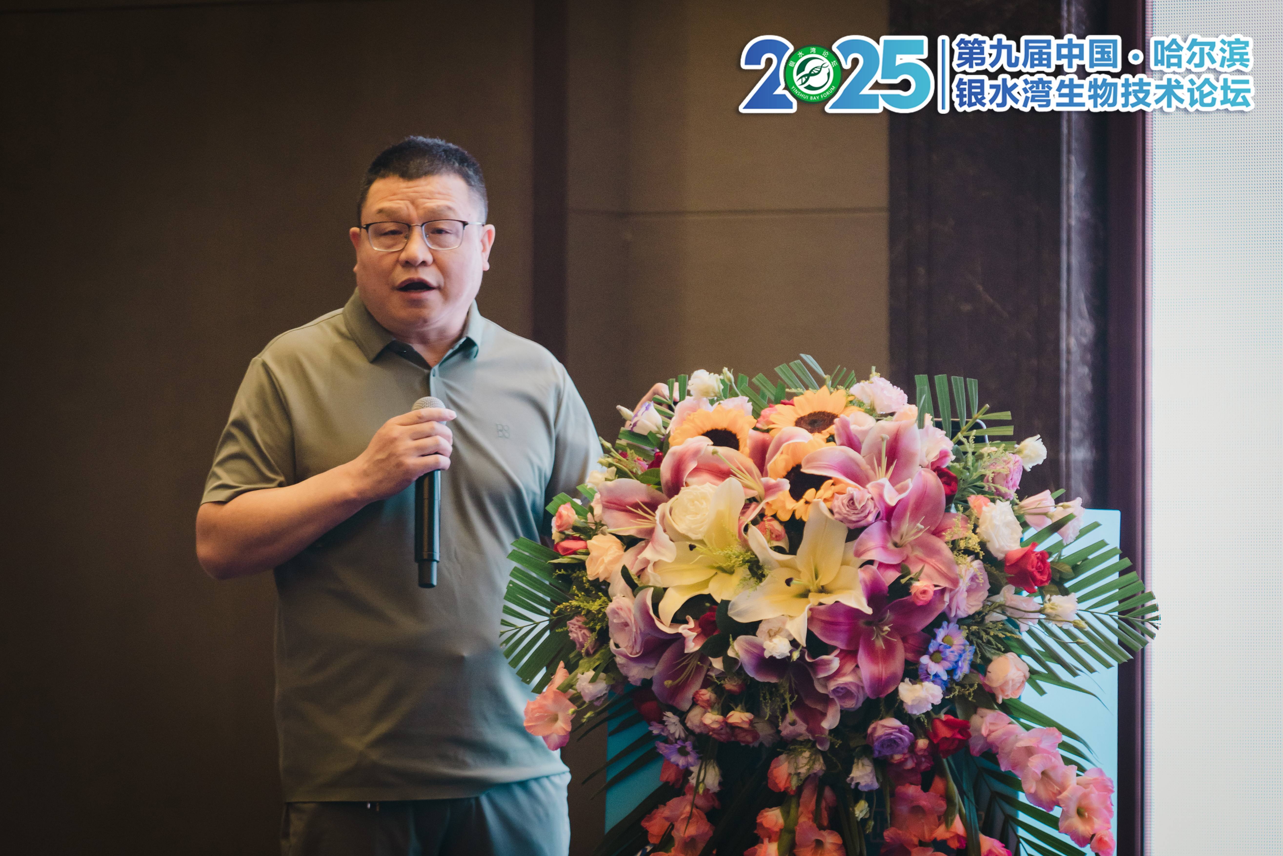 銀水灣論壇會議筆記|周宏超：規(guī)?；i場支原體肺炎防控策略與凈化思路