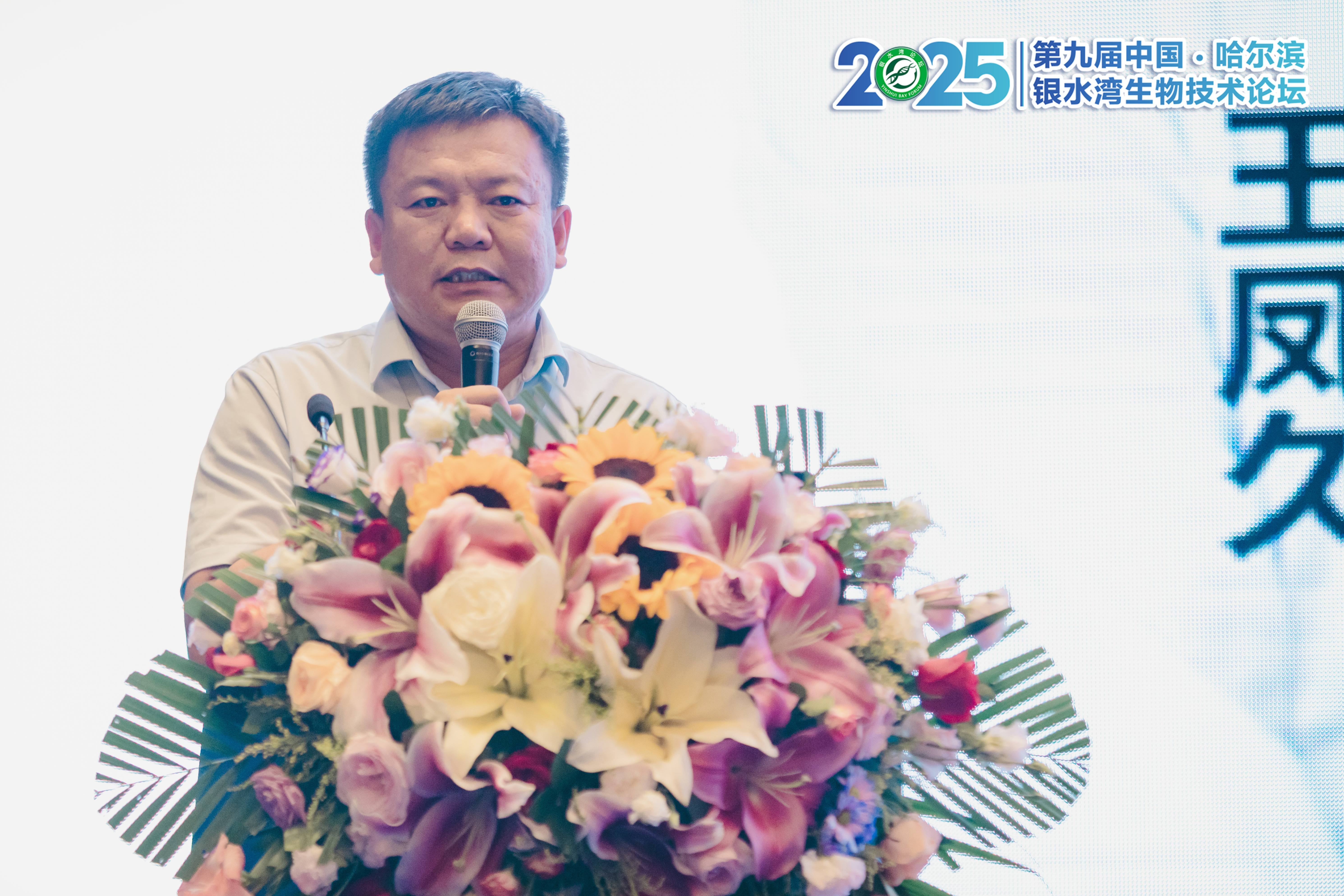 銀水灣論壇會(huì)議筆記|丁德：規(guī)?；i場PRRS凈化實(shí)戰(zhàn)案例分享