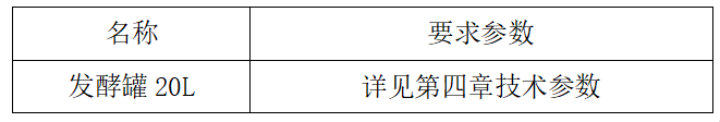 ba693646d9264f705450ded503106807.png