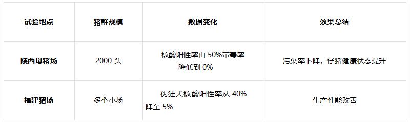 4dce8779-df4c-4824-bc96-2e7844128d57.png